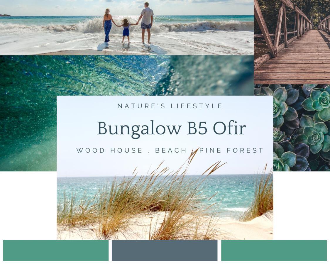 Bungalow B5 Ofir Fão エクステリア 写真